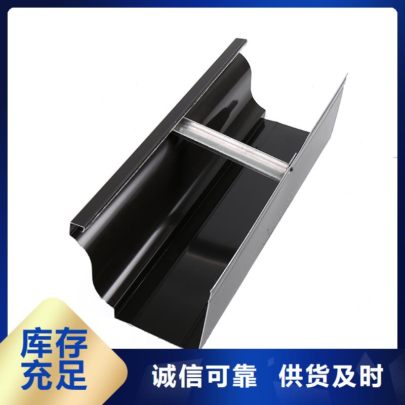 铝合金落水管和pvc的哪个好欢迎咨询