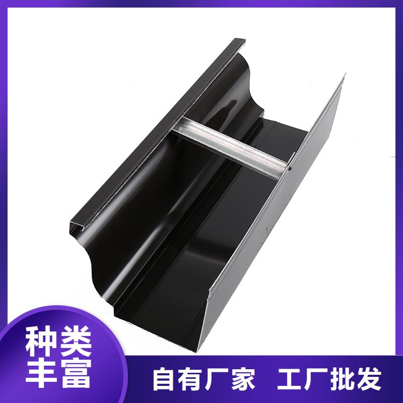 广汉市金属天沟图集采购