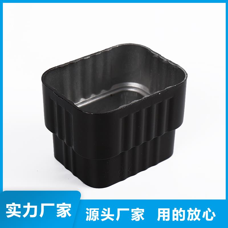 铝合金落水管和pvc的哪个好实力厂家