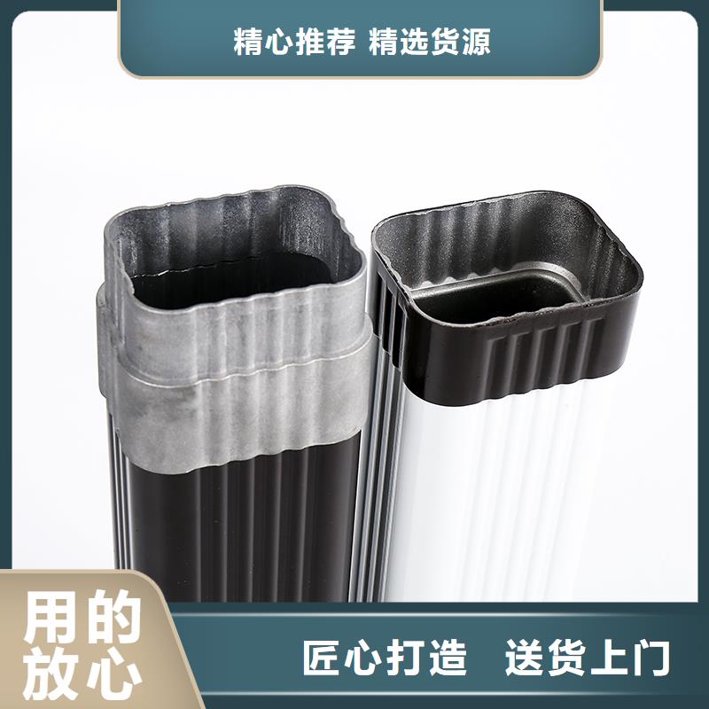 天沟图片价格合理