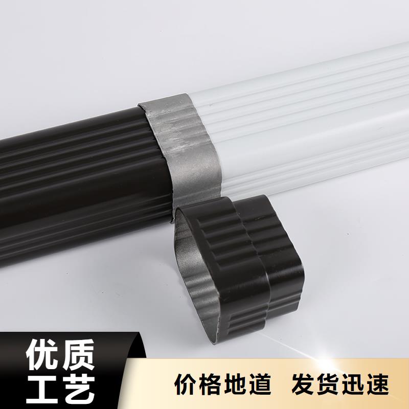 铝材落水管批发