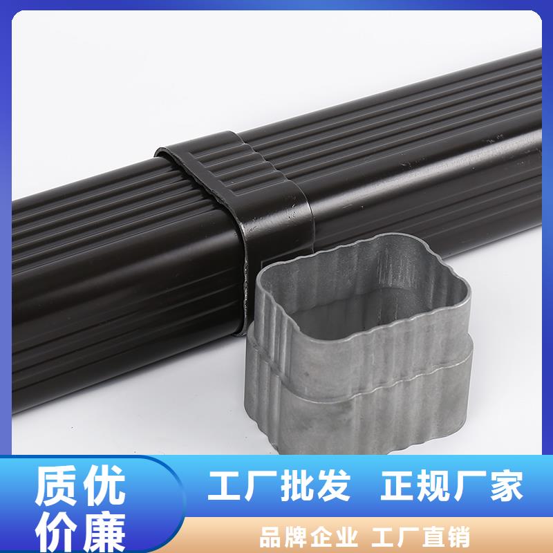铝合金雨水管安装工艺实体大厂