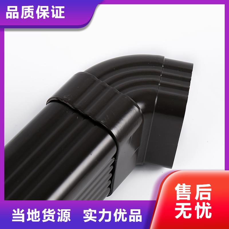 天沟图片价格合理