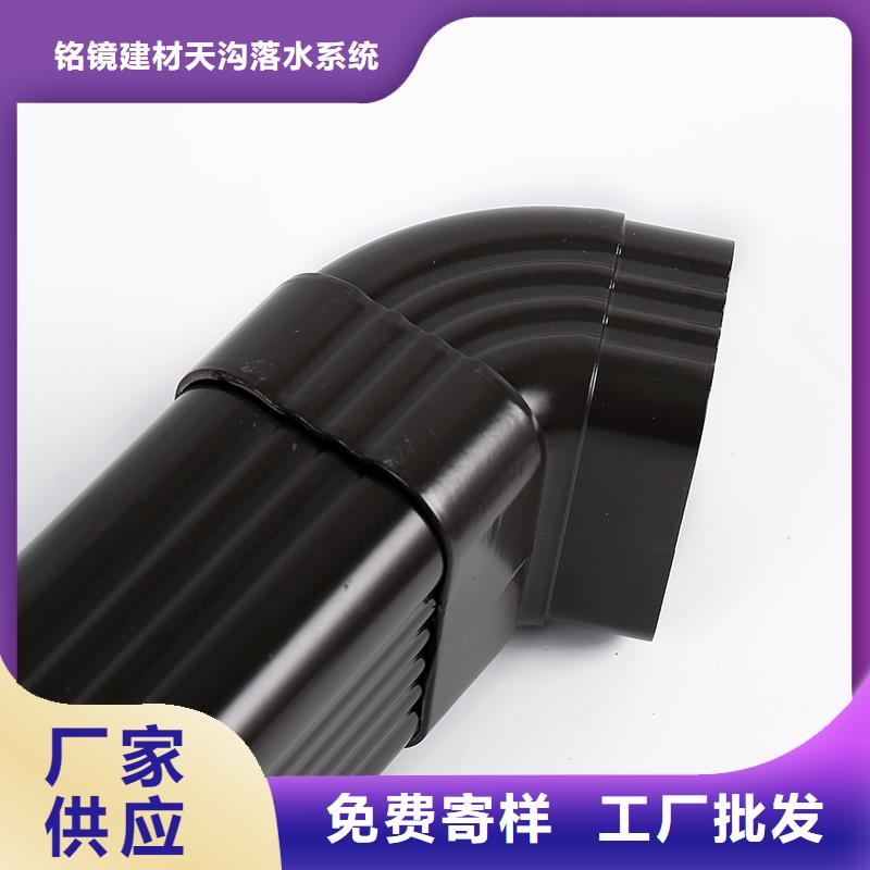 彩铝天沟会生锈吗供应