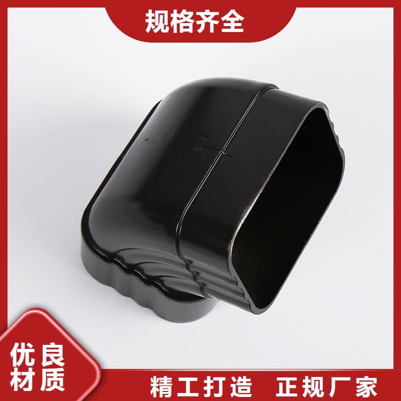 铝合金雨水管图片全国发货