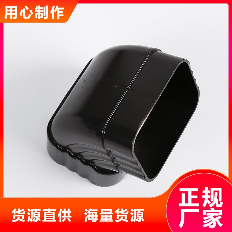 铝合金落水系统的安装步骤出厂价格