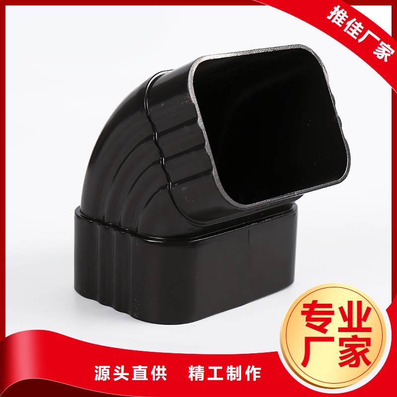 庆云县金属落水管管箍售后无忧