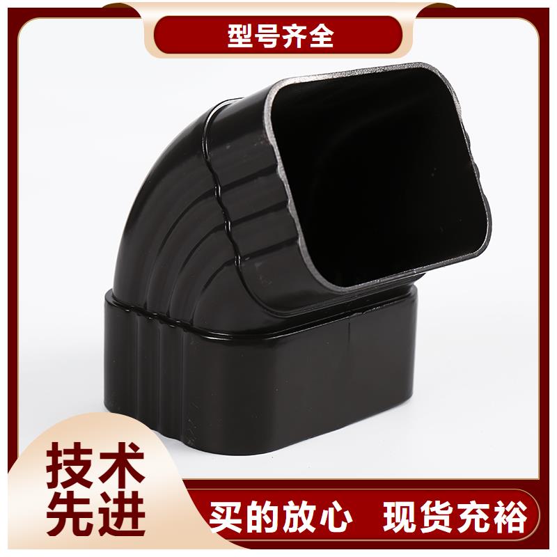 芦山县落水槽是什么意思近期行情
