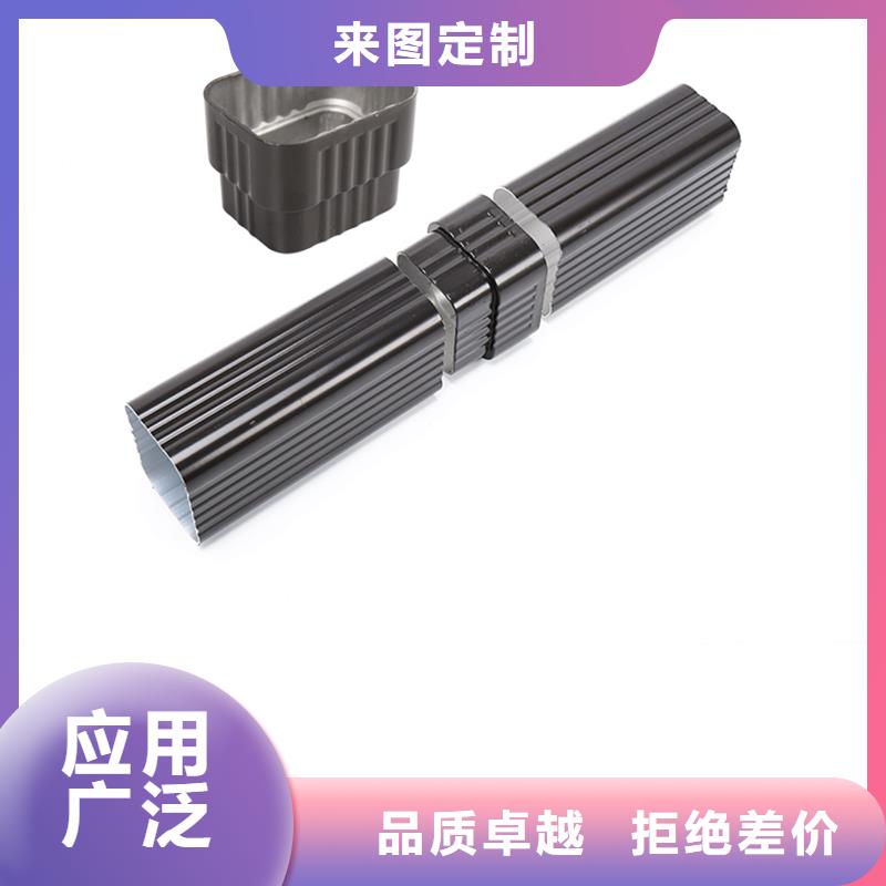 铝合金下水管农村自建房