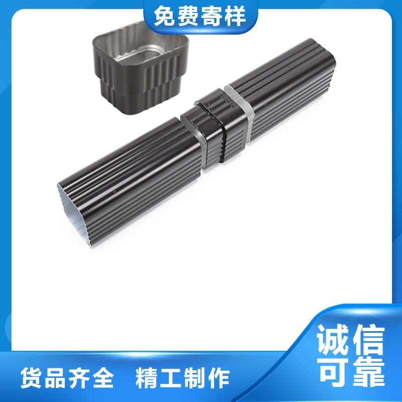 铝合金落水管弯头团队
