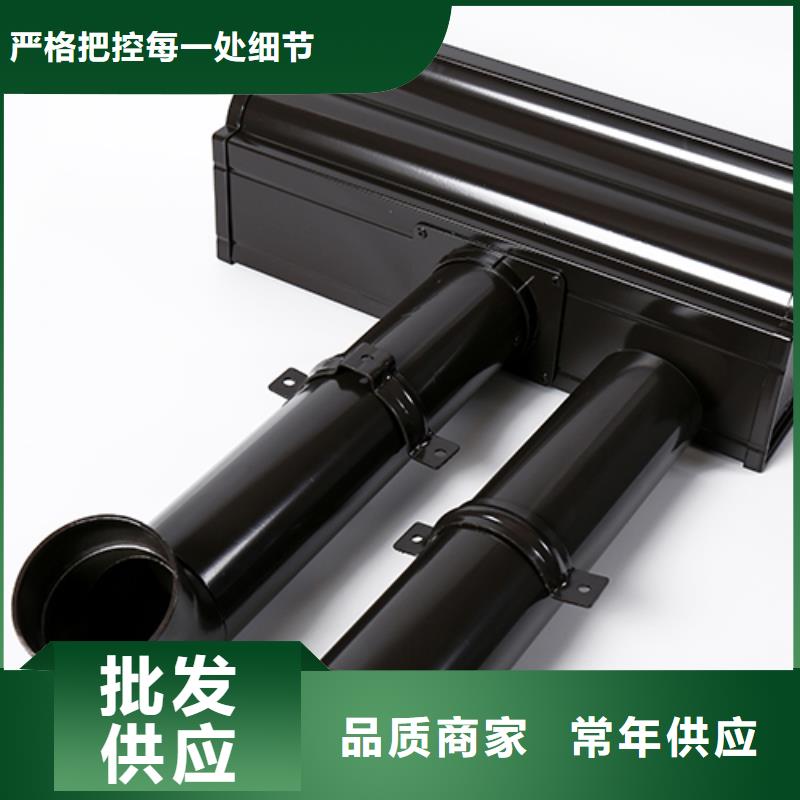 驿城檐沟和天沟的图片公司