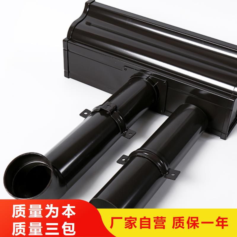 彩铝天沟会生锈吗供应