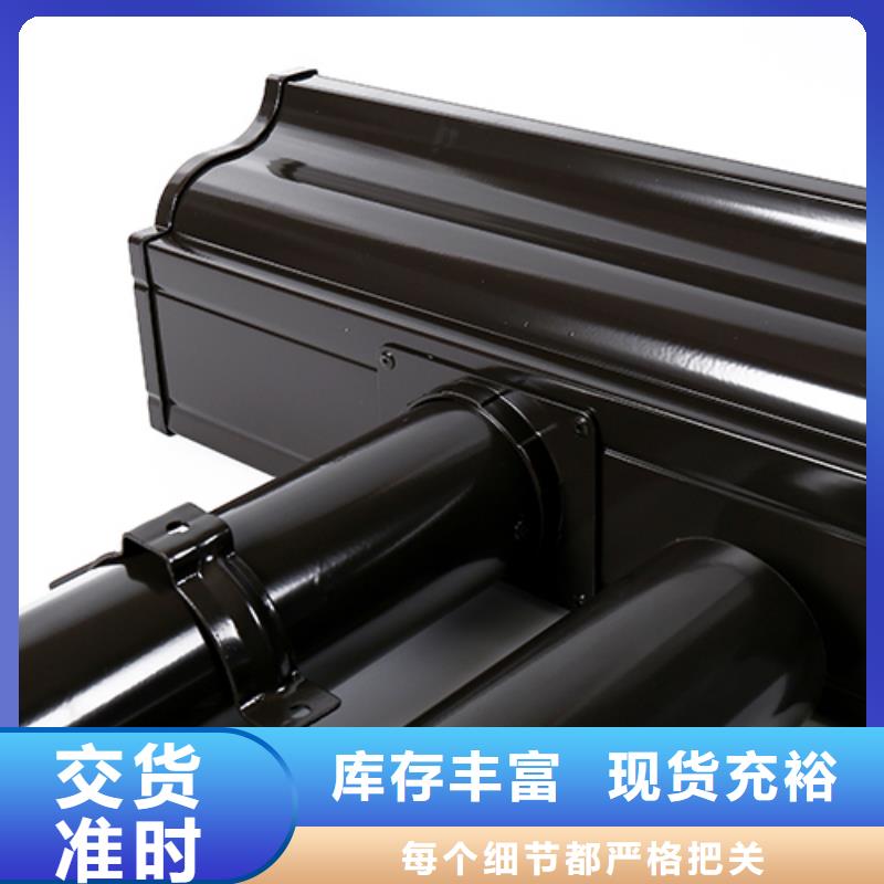 海南东方市铝合金天沟接缝怎么防漏实体大厂