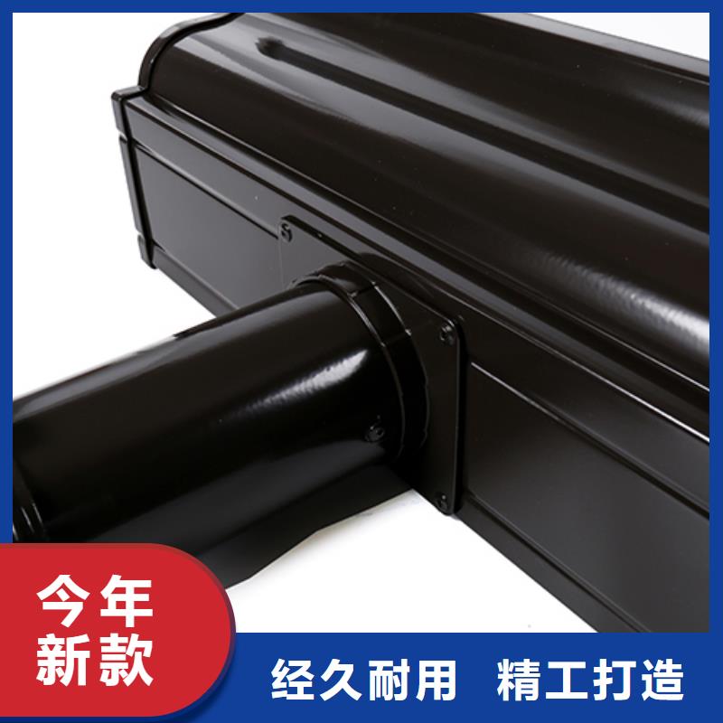 铝合金落水管优缺点常用指南