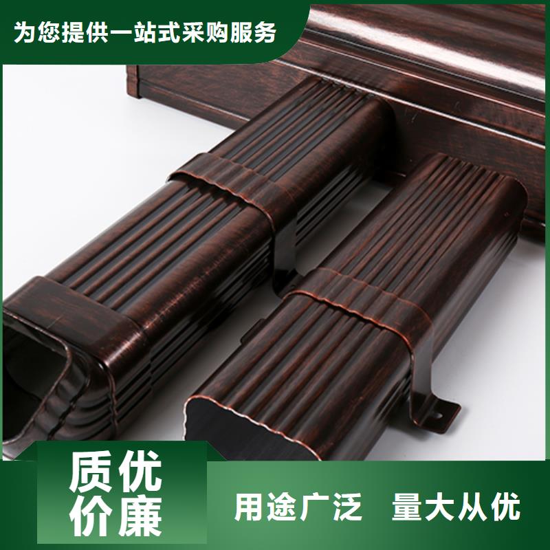 天沟漏水用什么补漏畅销全国