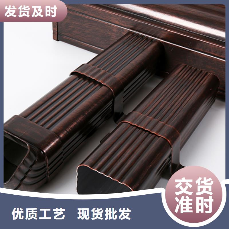 驿城檐沟和天沟的图片公司