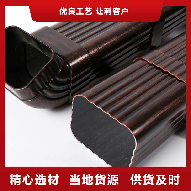 辉市铝合金落水管图片厂家价格