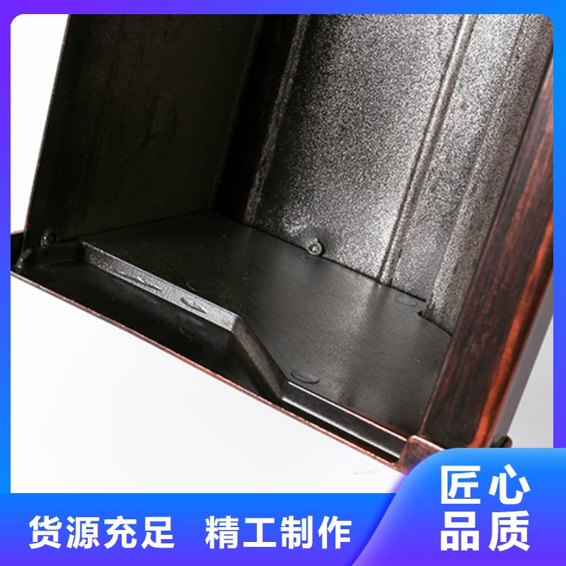铝合金落水管优缺点常用指南