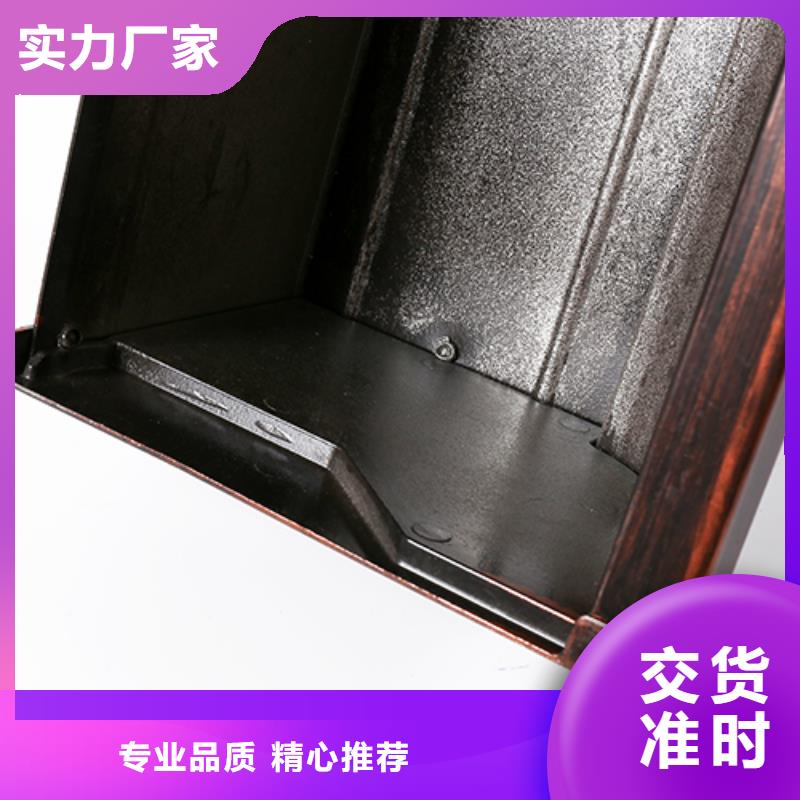庆云县金属落水管管箍售后无忧