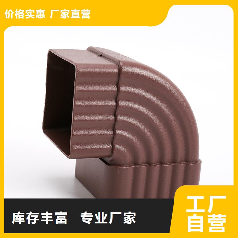 铝合金落水管优缺点常用指南