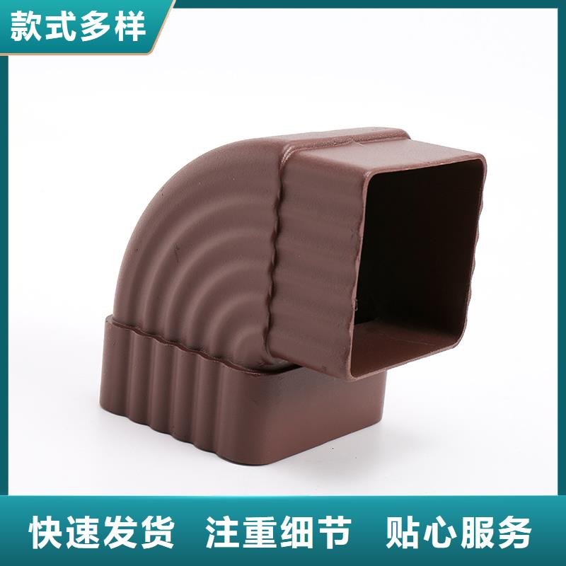 铝合金落水管优缺点常用指南