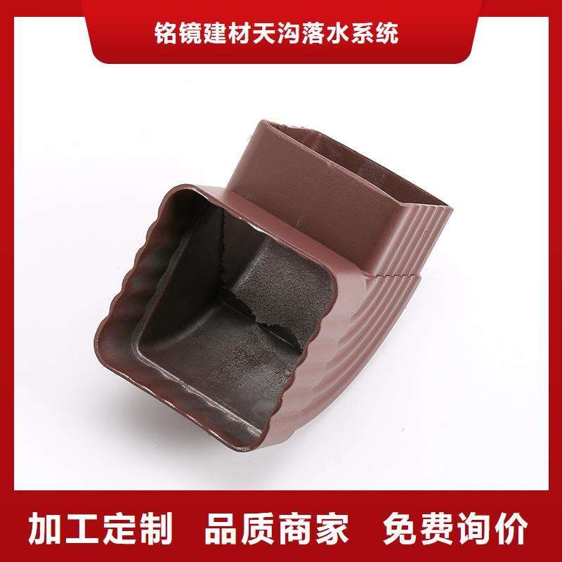 铝合金雨水管图片全国发货