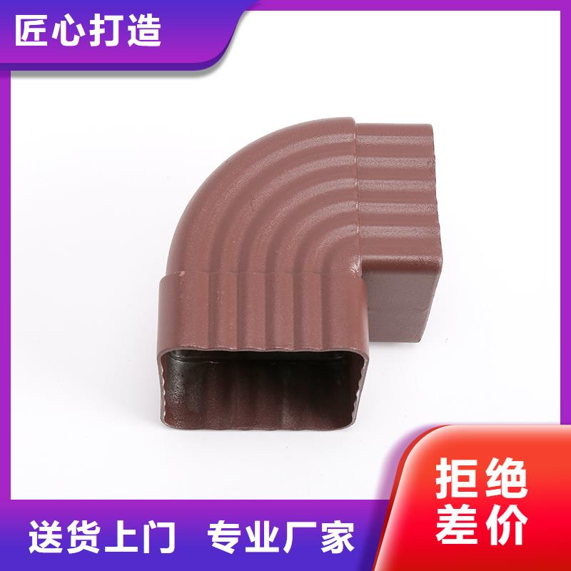 铝合金雨水管价格报价