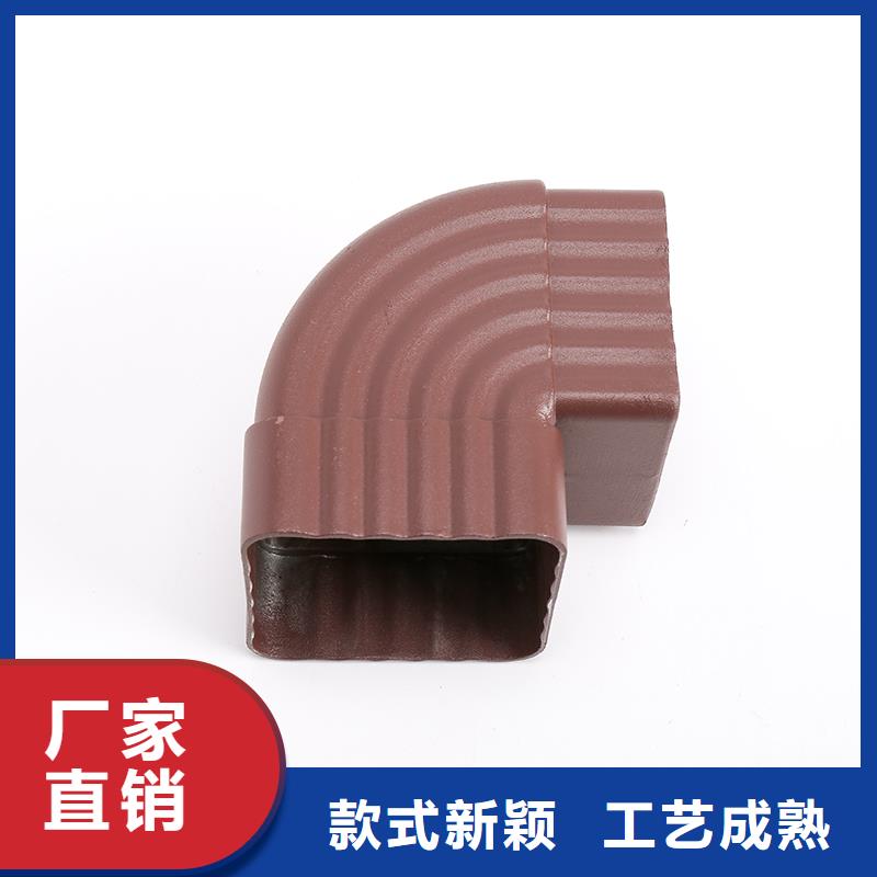 铝合金落水管优缺点常用指南
