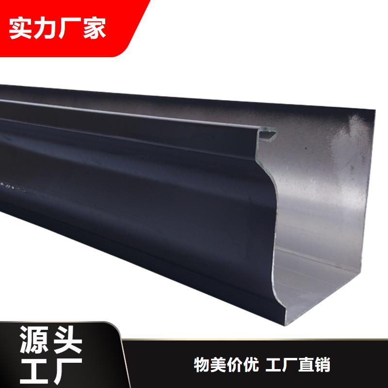 庆云县金属落水管管箍售后无忧