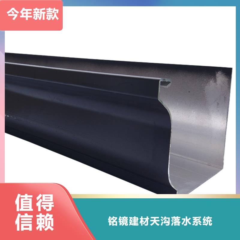 铝合金落水管厂家全国走货