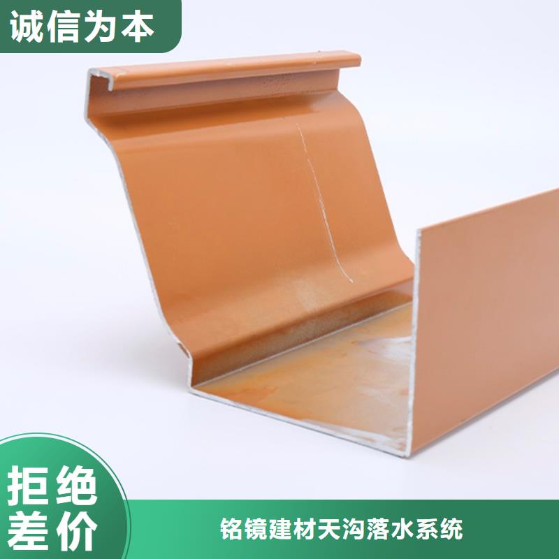 铝合金雨水管图片全国发货