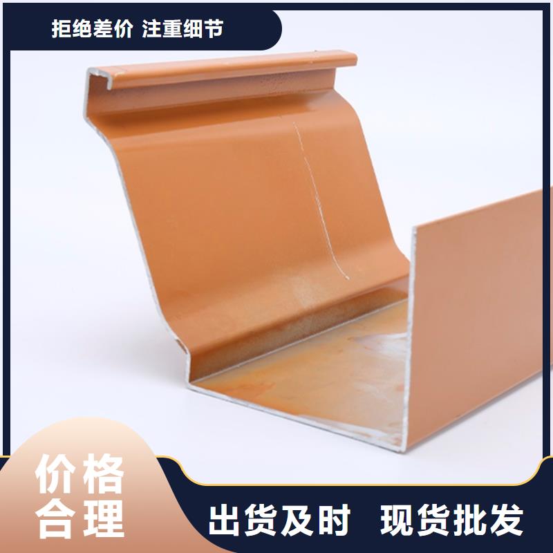 天沟漏水用什么补漏畅销全国