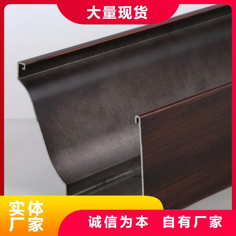 铝合金雨水管价格报价