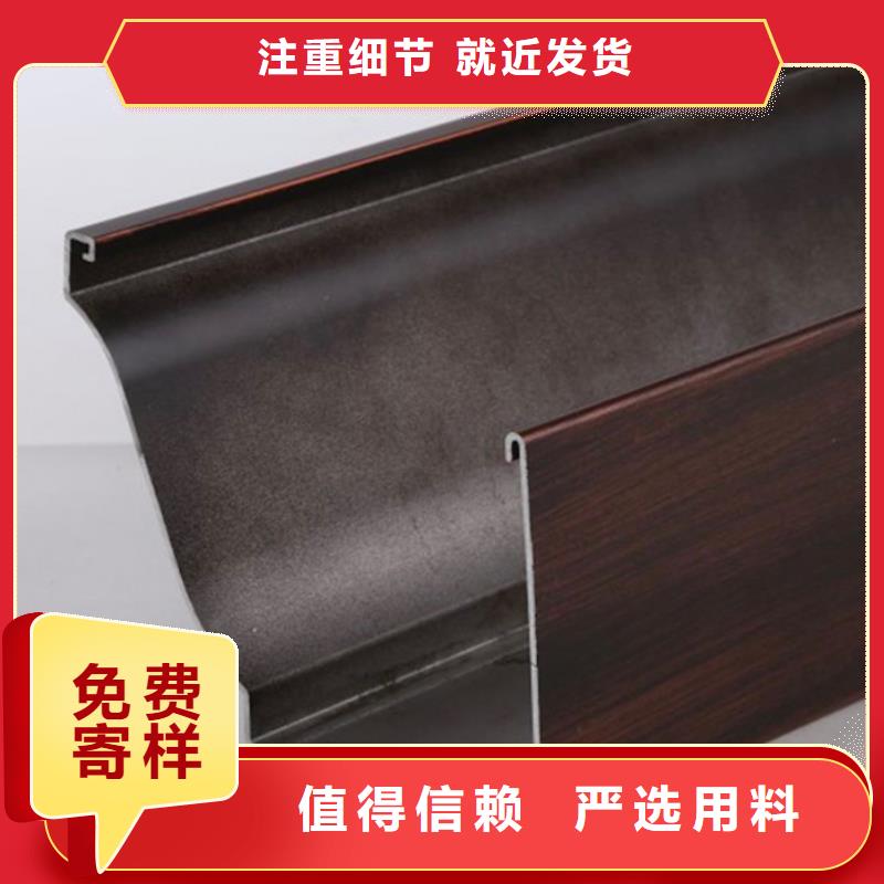 别墅排水系统要怎么设计免费拿样