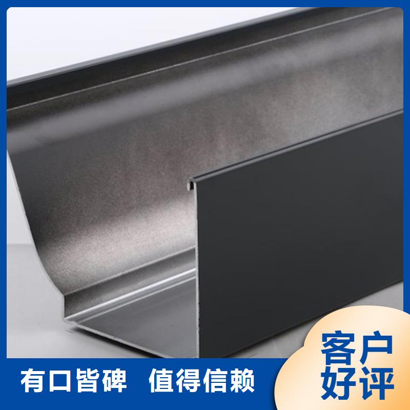 天沟漏水用什么补漏畅销全国