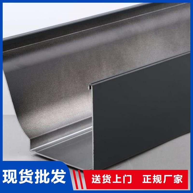 铝合金落水管厂家全国走货
