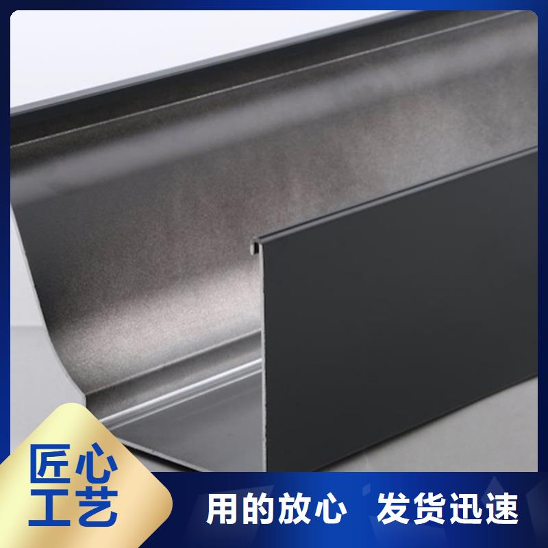 铝合金落水管优缺点常用指南