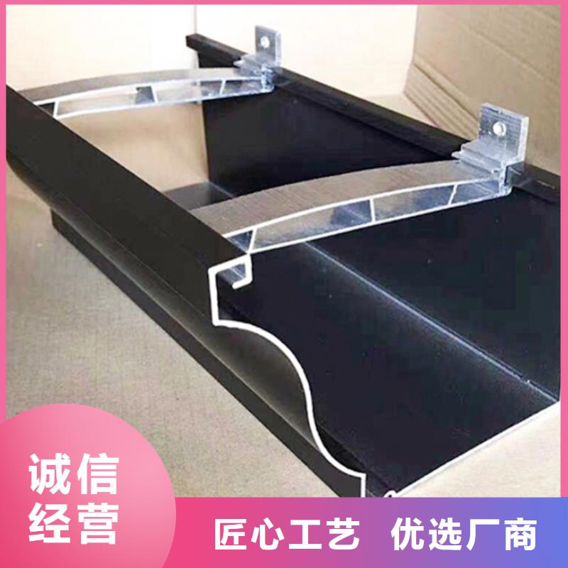 铝合金落水管优缺点常用指南