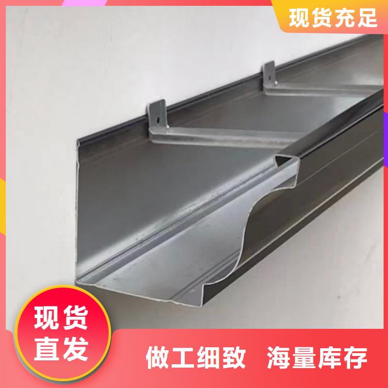 别墅排水系统要怎么设计免费拿样