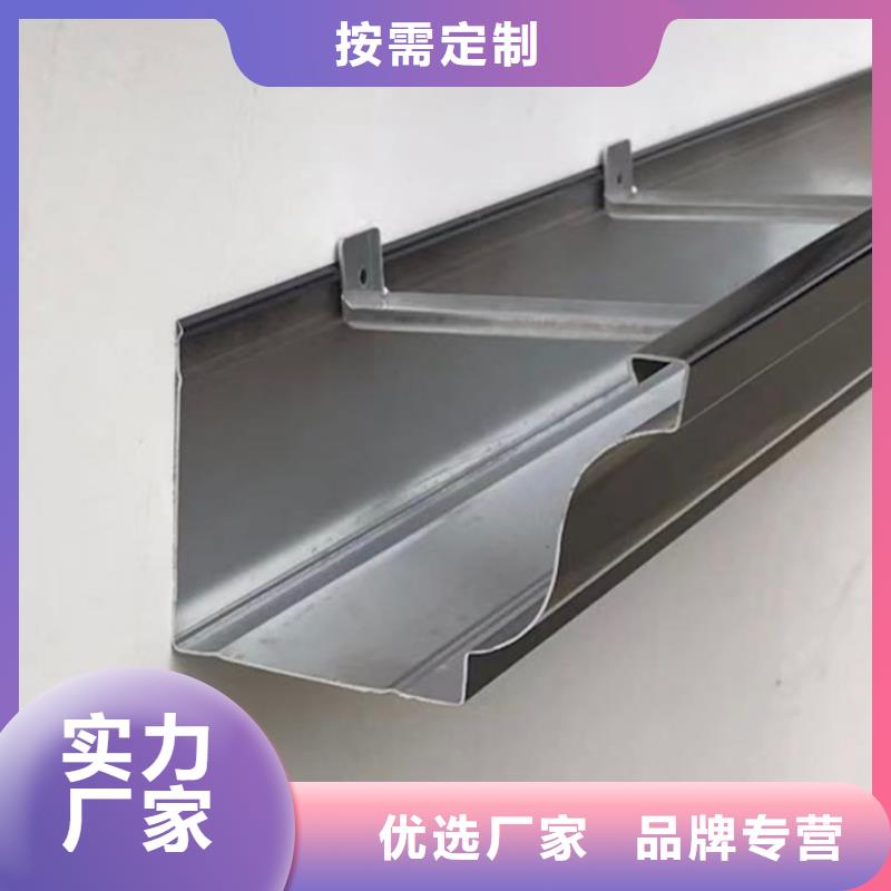铝合金雨水管价格报价