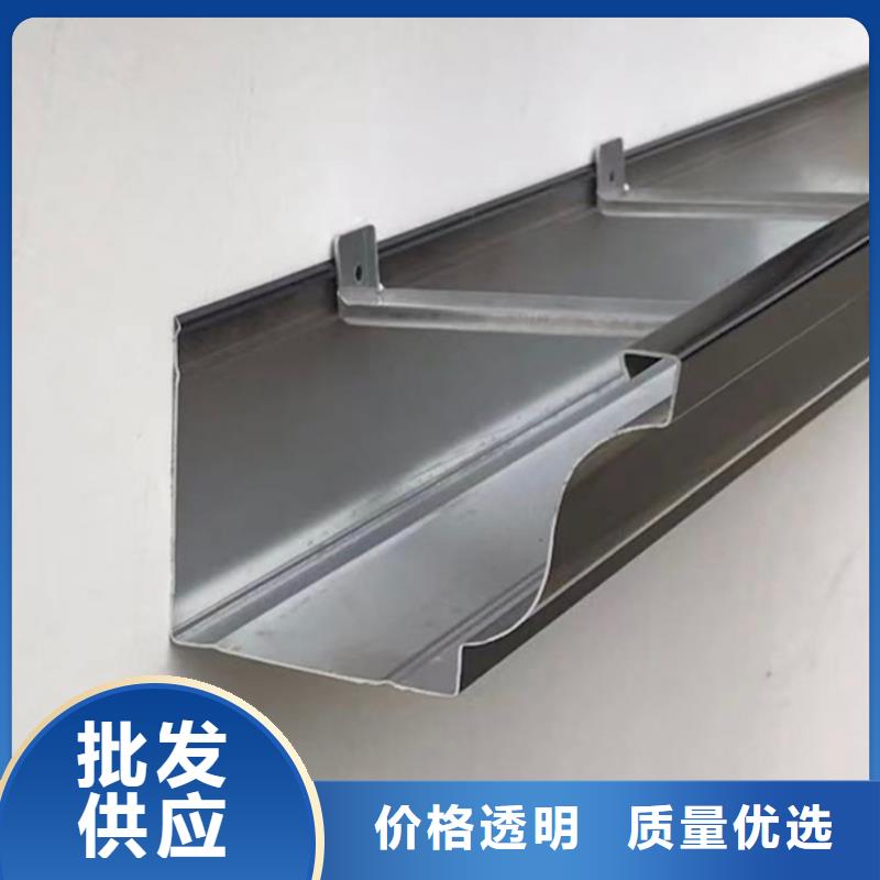 铝合金落水管优缺点常用指南