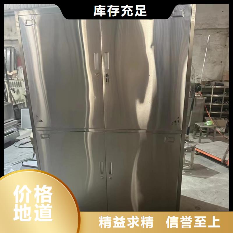 不锈钢更衣柜,培训机构学习桌原料层层筛选