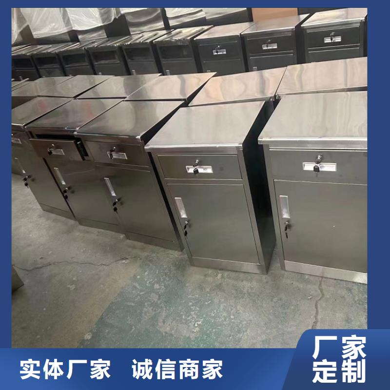 不锈钢更衣柜折叠培训桌供应质检严格
