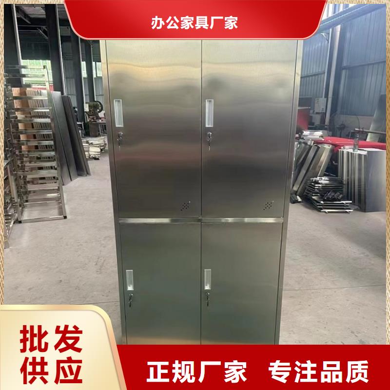 不锈钢更衣柜_折叠培训桌价格快捷的物流配送