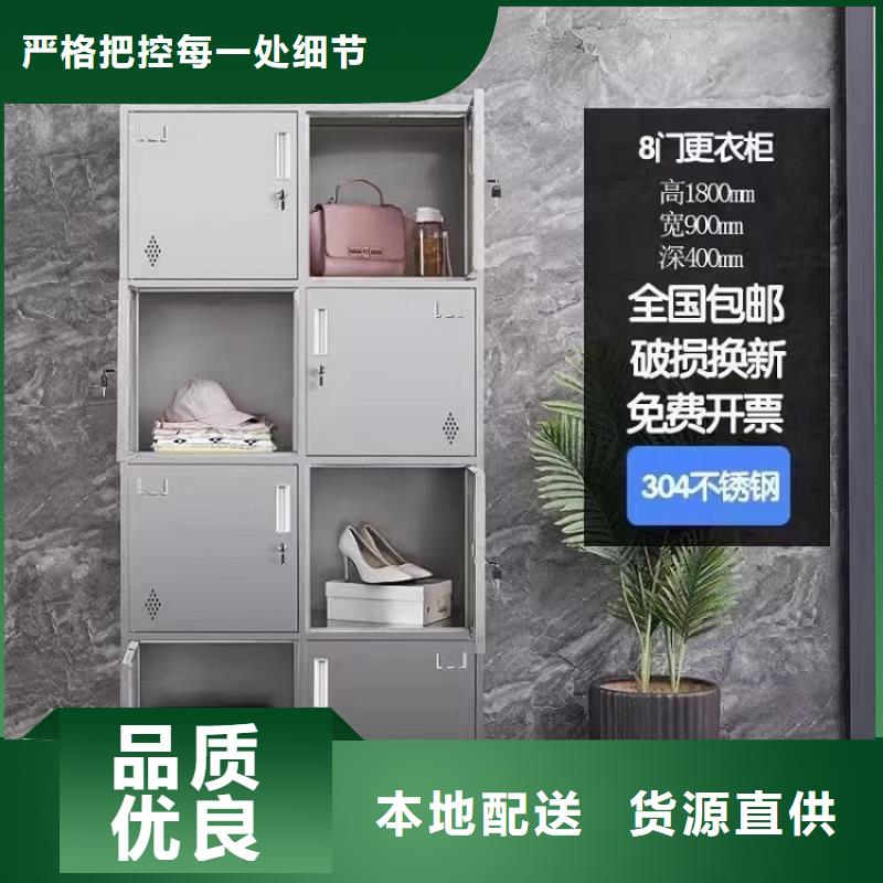 不锈钢更衣柜 单人自习桌拥有核心技术优势