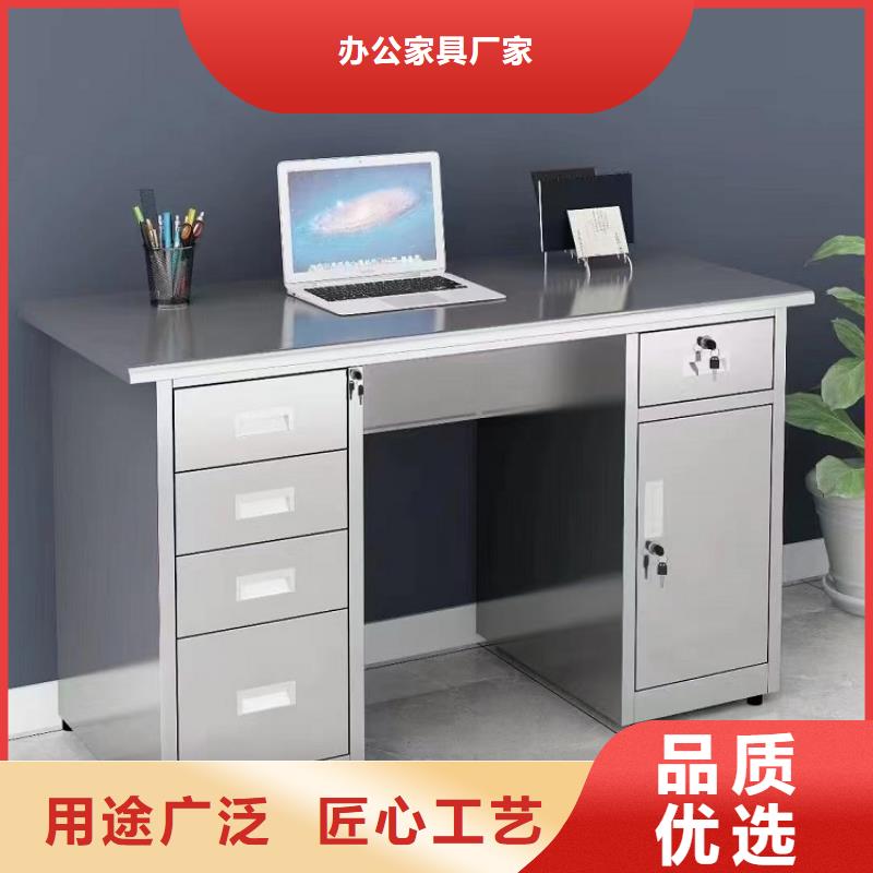 不锈钢更衣柜培训桌价格透明