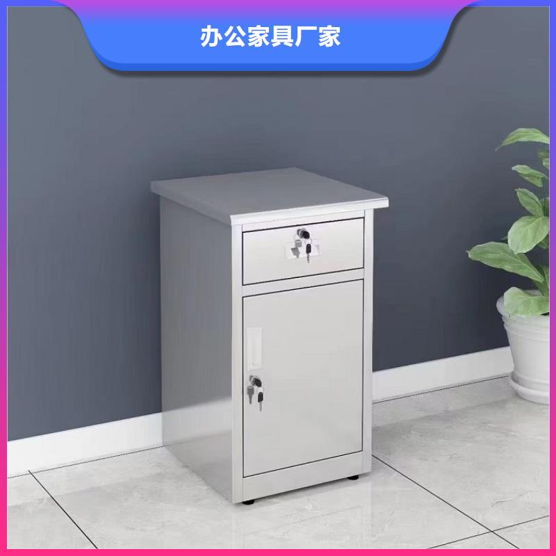 不锈钢更衣柜折叠培训桌供应质检严格