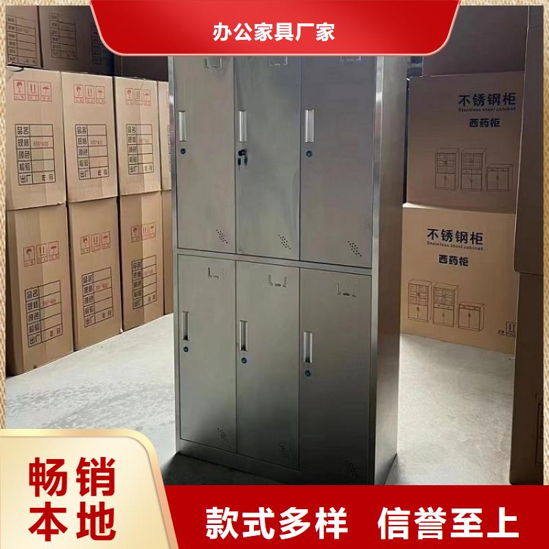 【不锈钢更衣柜】不锈钢碗柜源头厂家量大价优