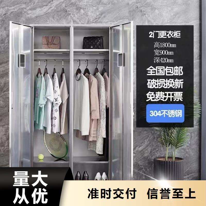  不锈钢更衣柜多年行业经验