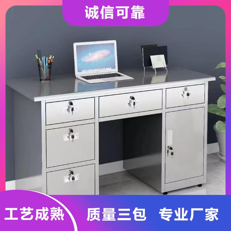 不锈钢更衣柜_折叠培训桌价格快捷的物流配送